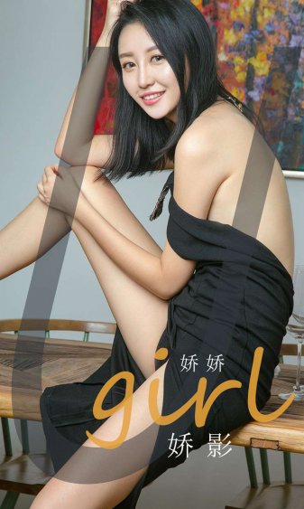 群星闪耀时电视剧免费观看